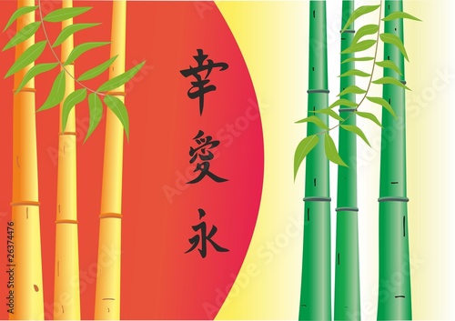 Illustration of bamboo with hieroglyphs