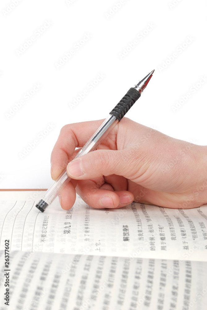 writing writing