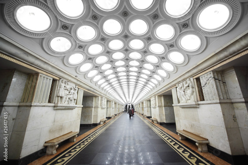 Moscow metro station