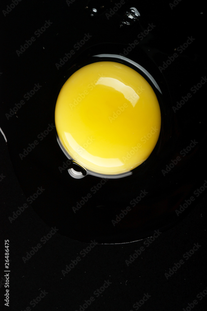 Fototapeta premium broken egg