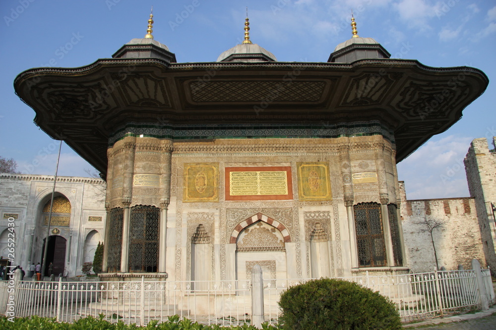 Fototapeta premium 3. Ahmet fountain