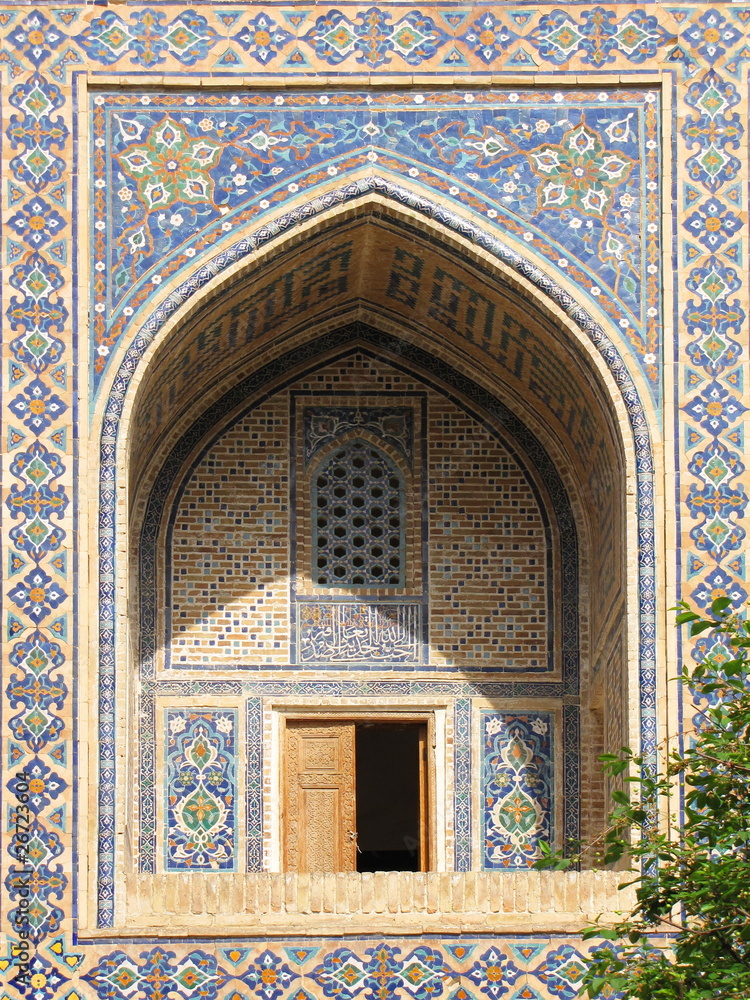 detail of Minarets of Registan, Samarkand, Uzbekistan