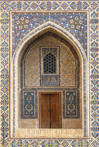 detail of Minarets of Registan, Samarkand,