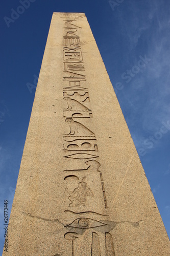 The Obelisk of Tuthmosis 3