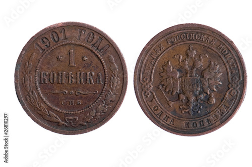 Coins Russia imperial