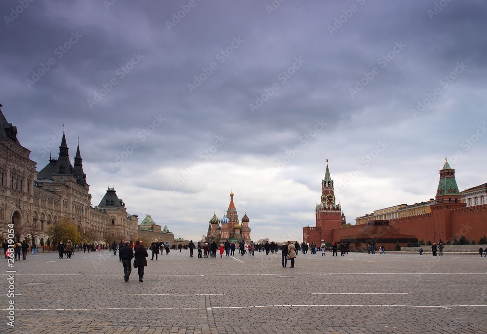 Naklejka premium Moscow city