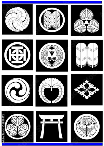 Japanese crest traditional emblem insignia selection