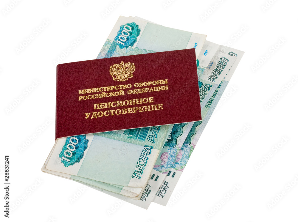 Russian Pension Certificate and money Russian Pension Certificate and money