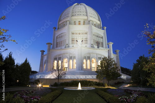Evening by Baha'i Temple