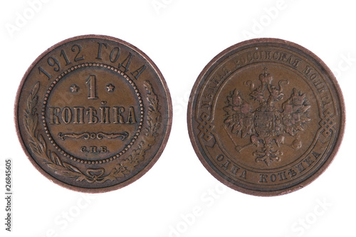 Russia coins with rust on white background