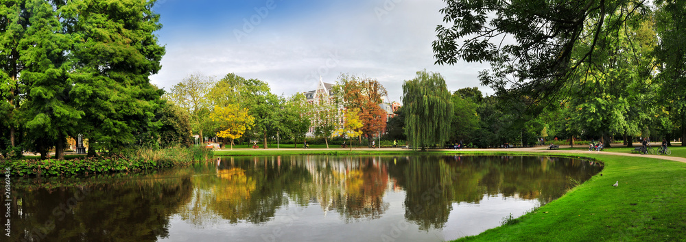 Fototapeta premium panoramic landscape