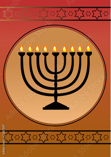 Channukah menorah