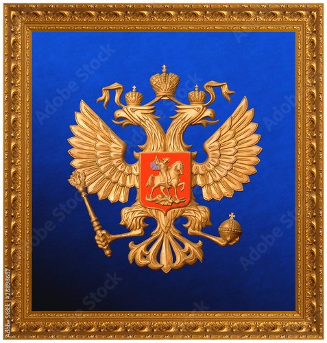 The gold arms of Russia