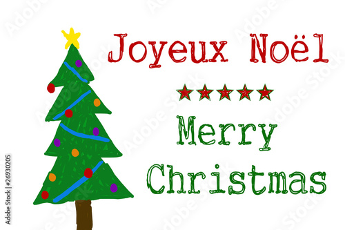 Joyeux No  l