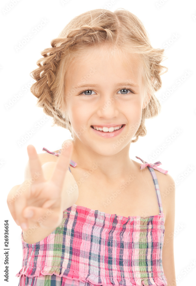 victory victory