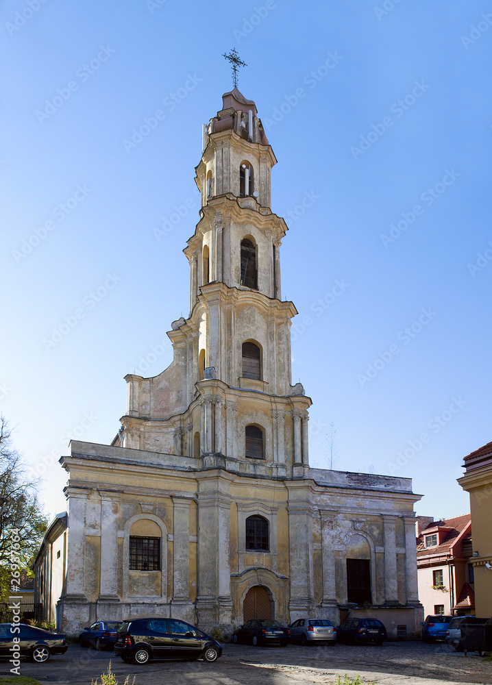 Church of St. Mary's comforter in Vilnius, Lithuania.