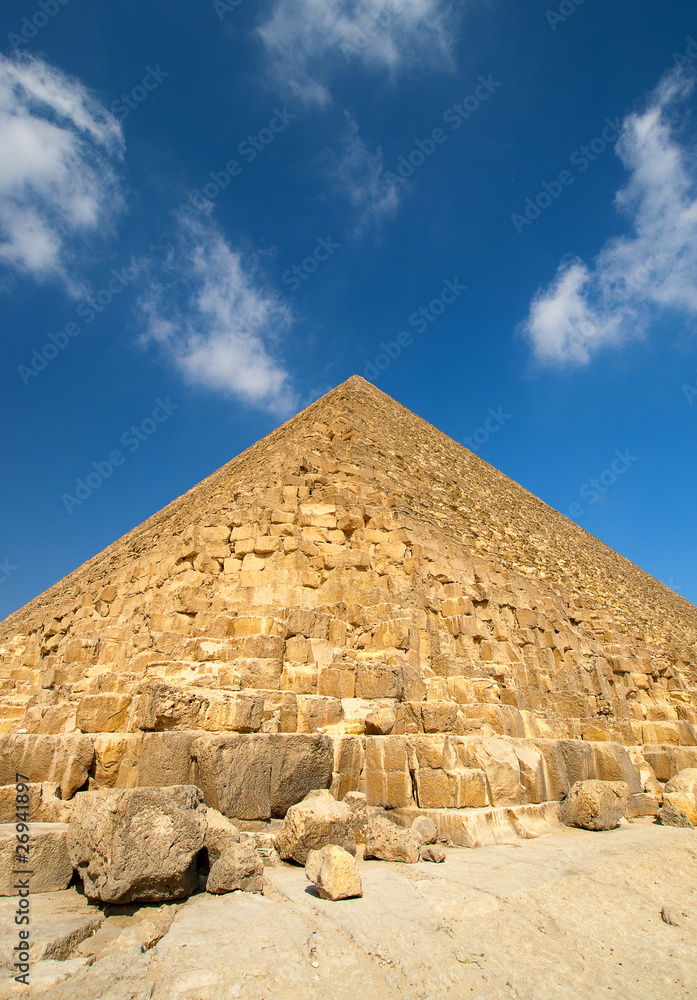 Egyptian pyramids