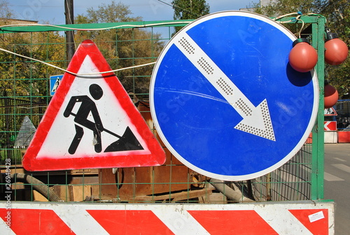 Дорожные знаки ремонт дороги Road signs road repairs