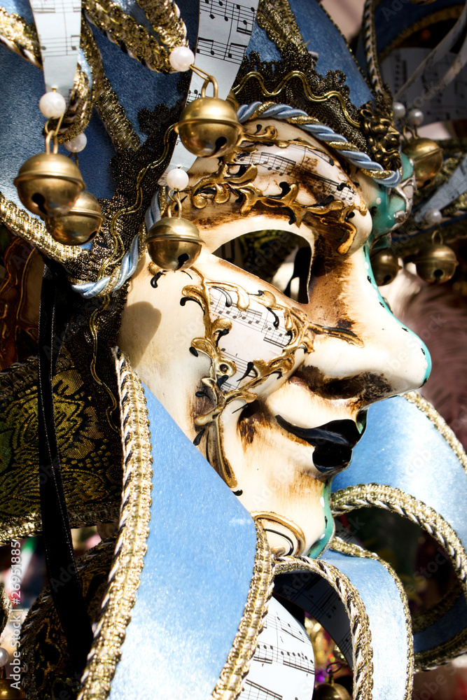 Maske StockFoto Adobe Stock