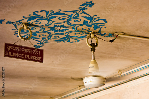 Ventilator Schild Indien 1