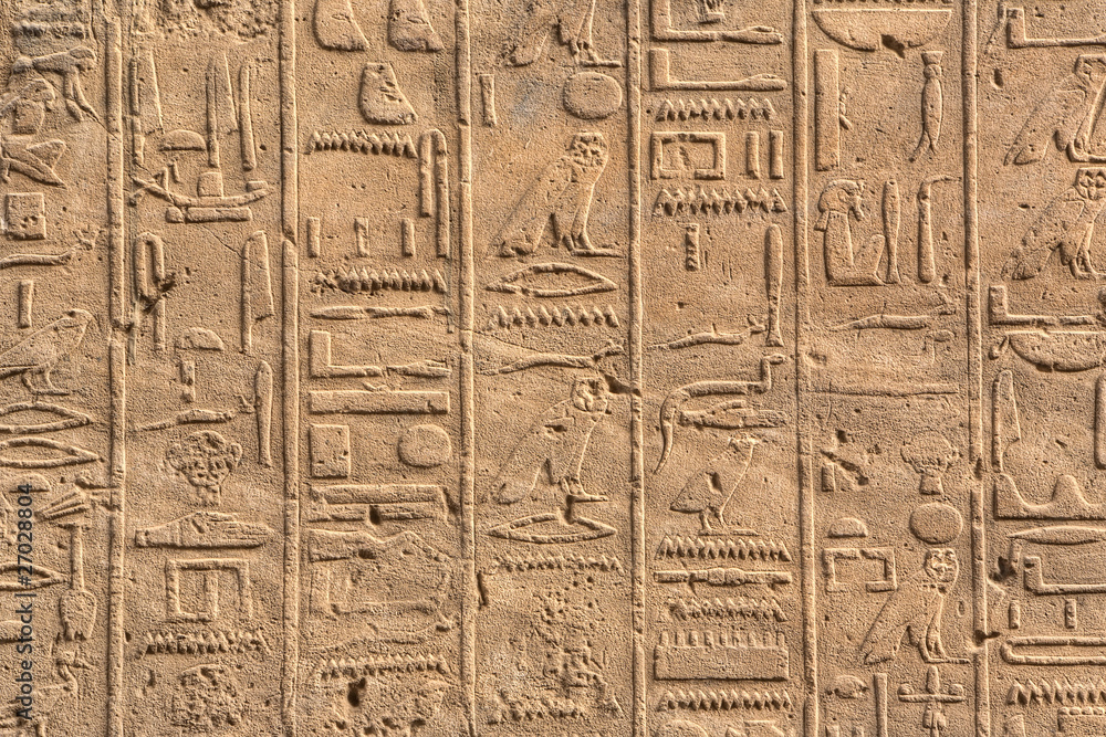 Hieroghlyphs in Karnak temple