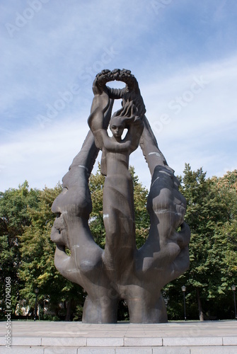 Plovdiv - Unification Monument