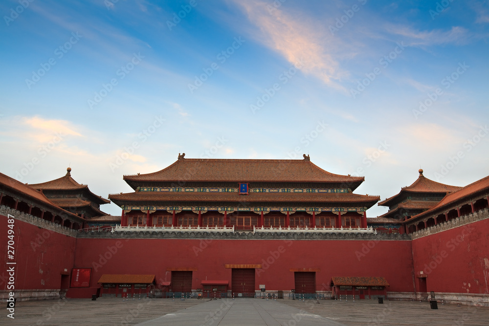 The Meridian Gate. Forbidden City in Beijing, China. The Meridian Gate. Forbidden City in Beijing, China.