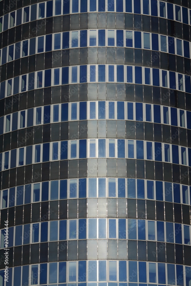 Bürohaus Bürohaus