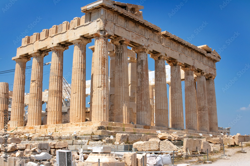 Obraz premium Acropolis of Athens