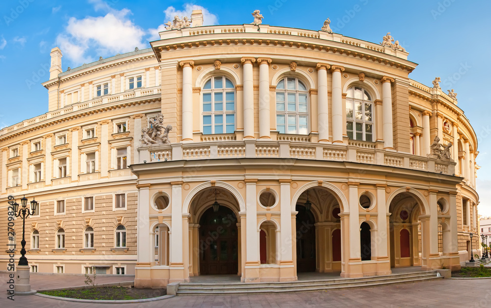 Panoramic shot of Theater of Opera and Ballet building in Odessa