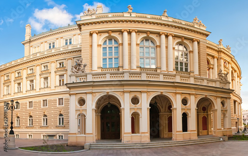 Panoramic shot of Theater of Opera and Ballet building in Odessa