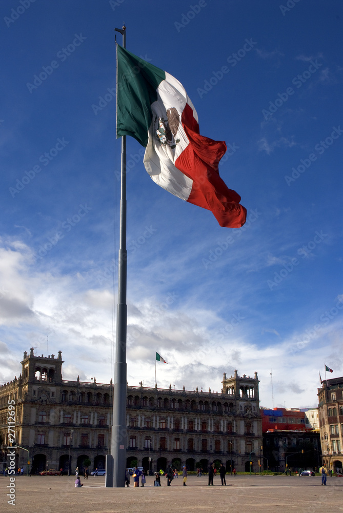 Plaza de la Constitución de la Ciudad de México