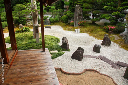 Jardin sec japonais photo