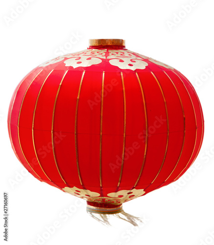 Canvas Print red lanterns