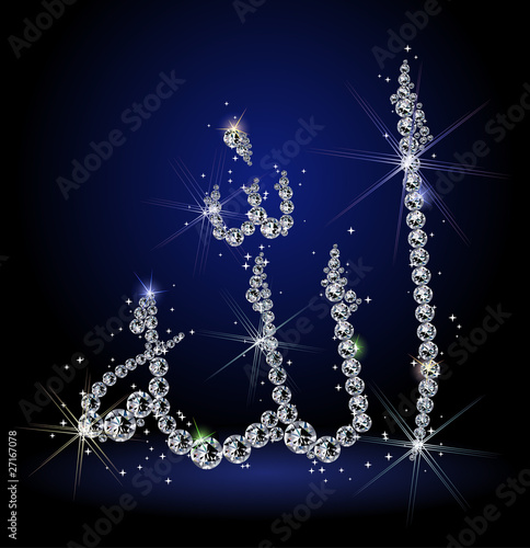 Shiny diamond "Allah" arabic word