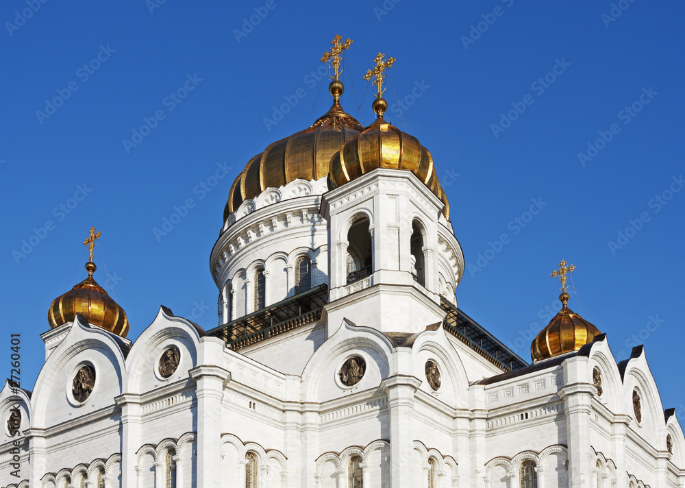 dome of the Cathedral of Christ the Savior