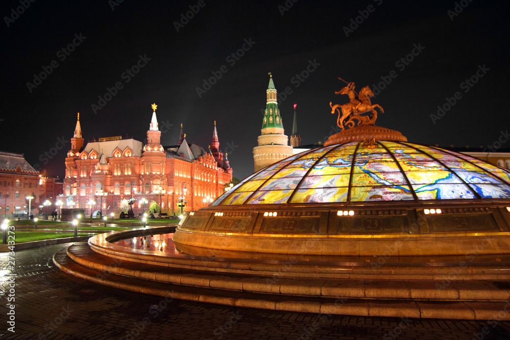 Fototapeta premium kremlin and museum in moscow russia