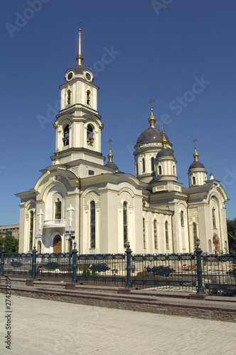 exterior of the Orthodox Cathedral
