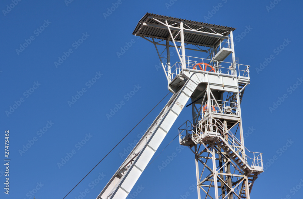 White mine tower