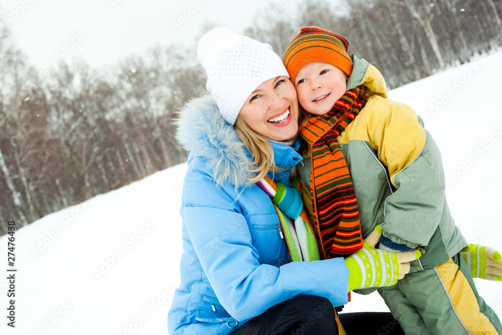 Fototapeta premium mother and son outdoor