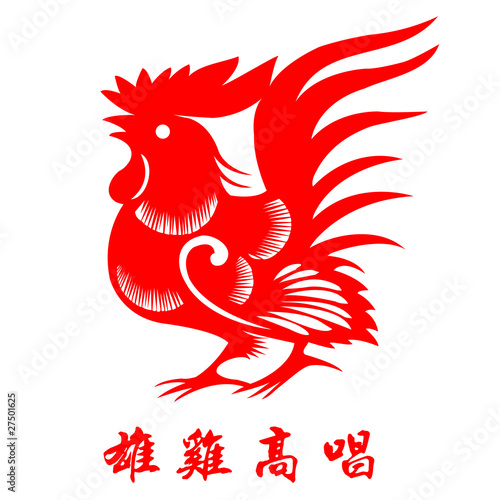 cock