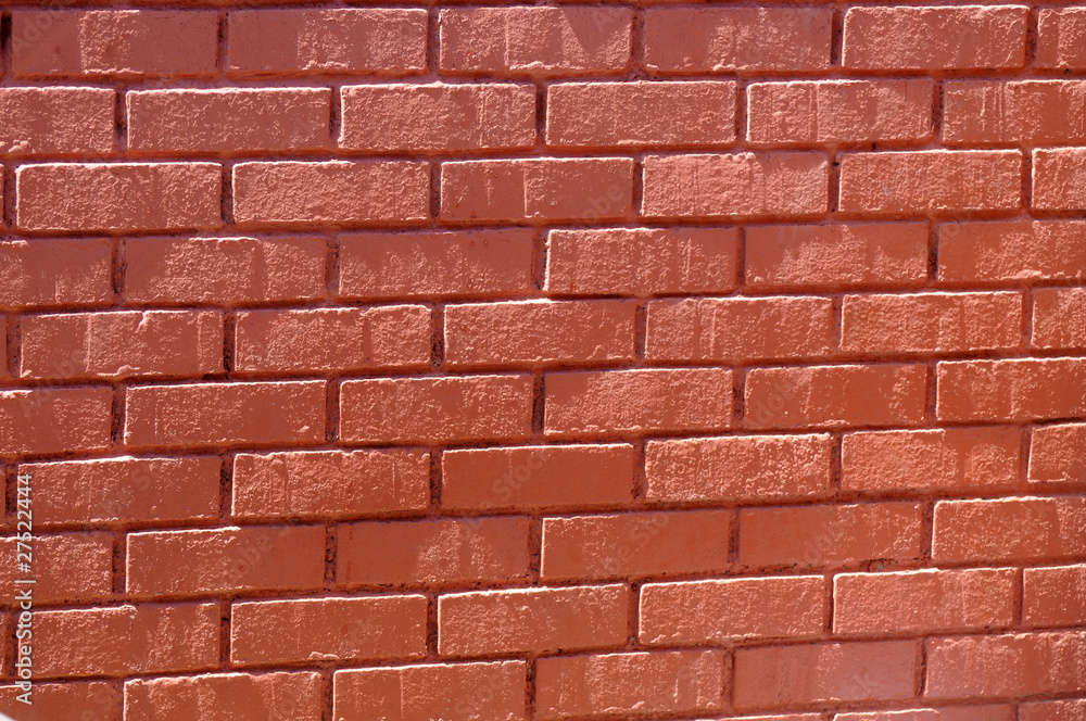 Fototapeta premium ściana