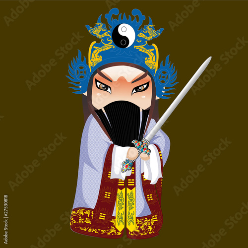 peking opera people