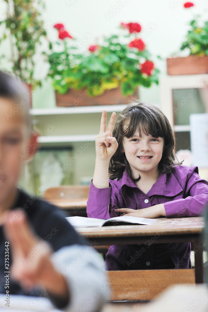 happy child in schoold have fun and learning leassos happy child in schoold have fun and learning leassos