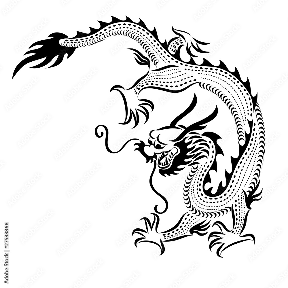dargon dargon