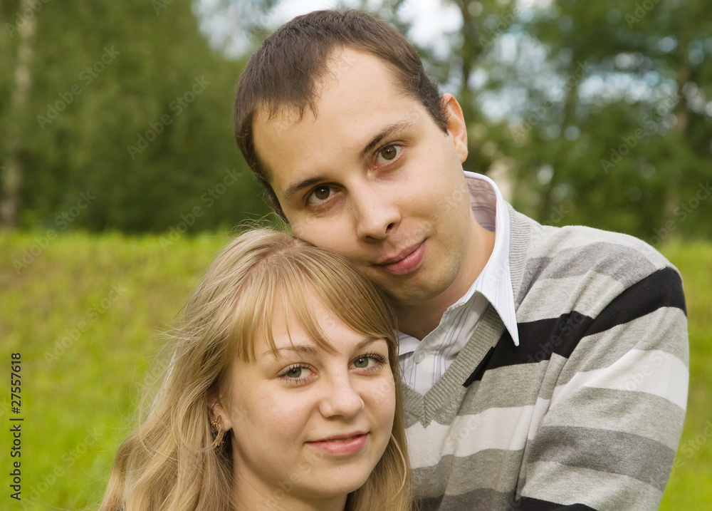 Fototapeta premium Young couple in love