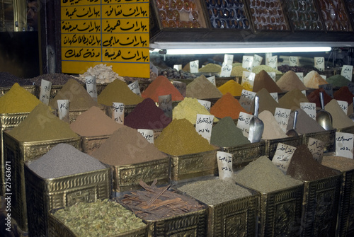 Spices in the souq, Damascus, Syria
