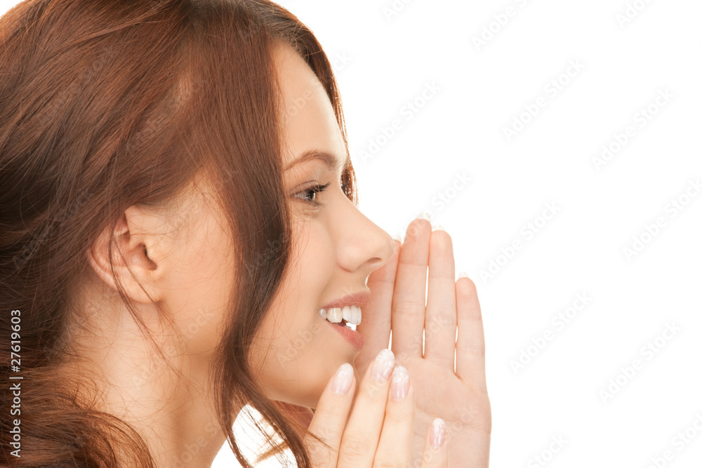 gossip gossip