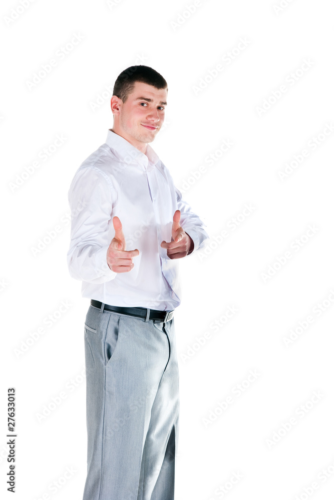 Successful businessmen on white Successful businessmen on white