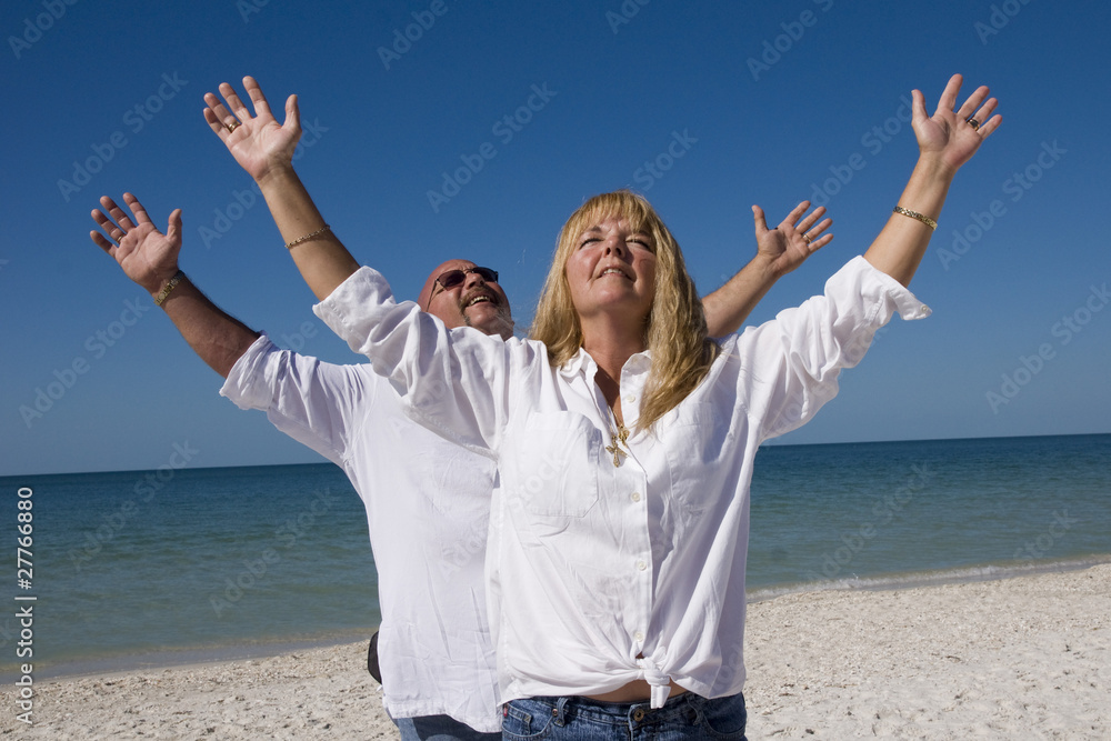 husband and wife lifting praise husband and wife lifting praise